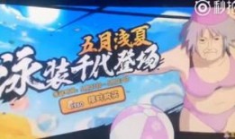 贴吧火影忍者爆料最新消息,神秘剧情大揭秘，忍界风云再起！